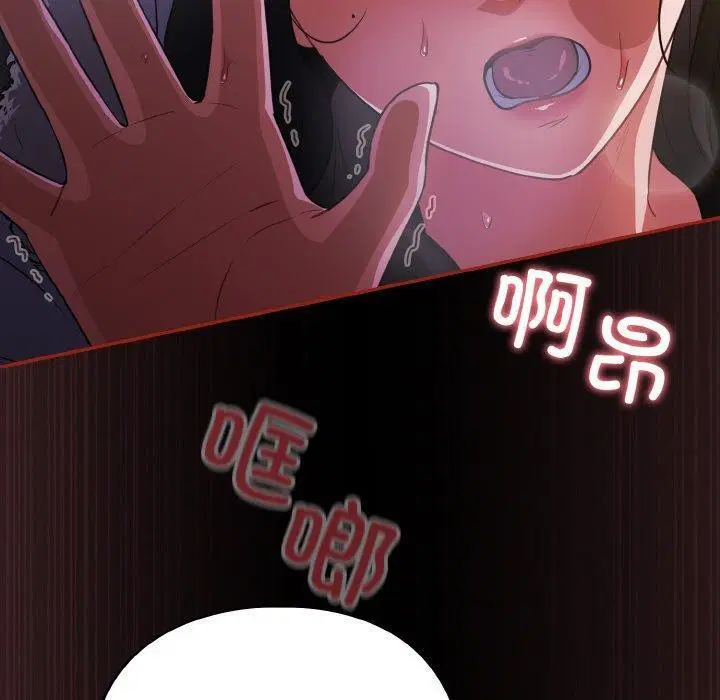 第12話