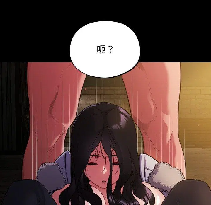 第12話
