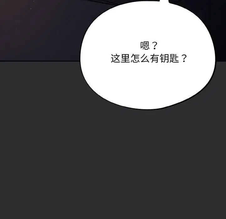 第12話