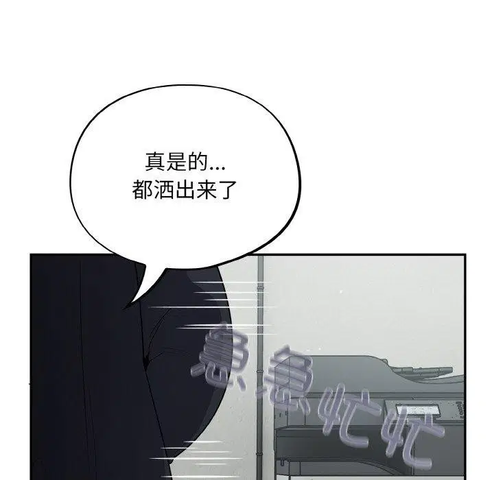 第12話