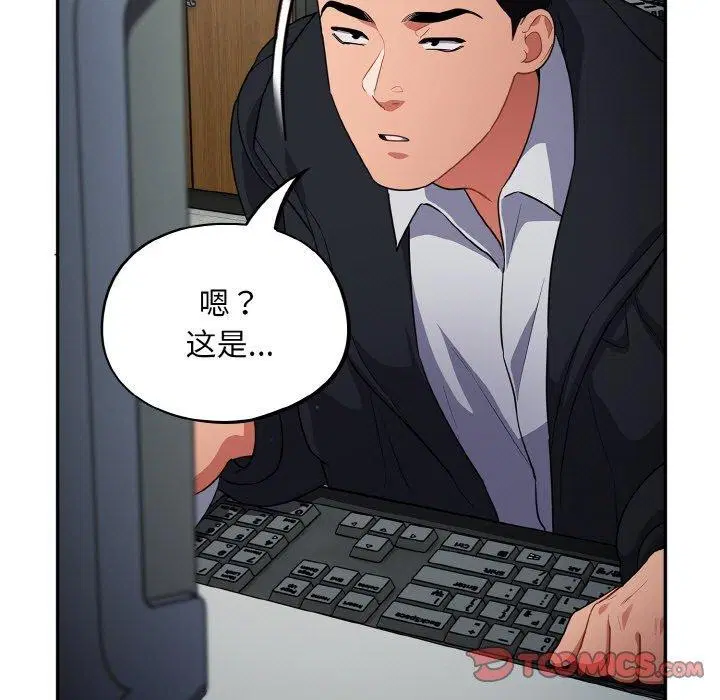 第12話