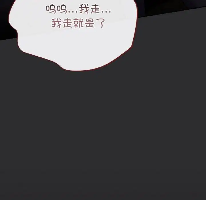 第12話