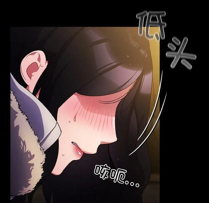 第12話
