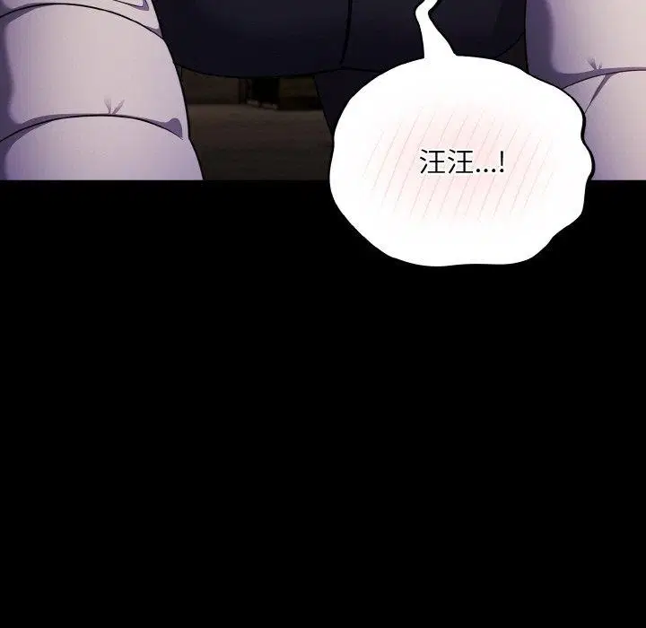 第12話