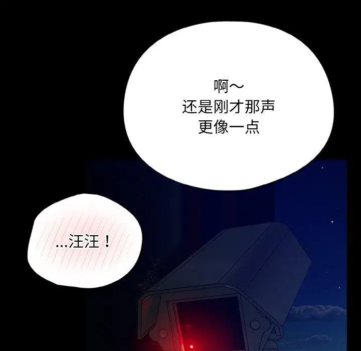 第12話