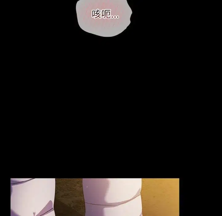 第12話