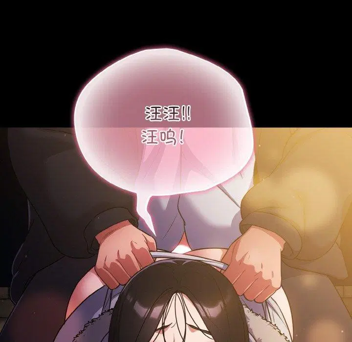 第12話