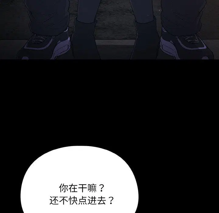 第12話