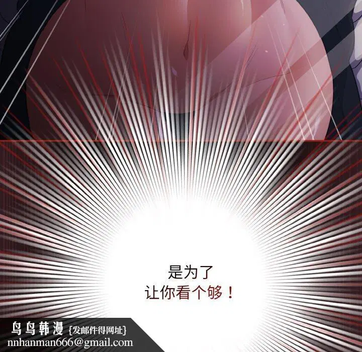 第12話