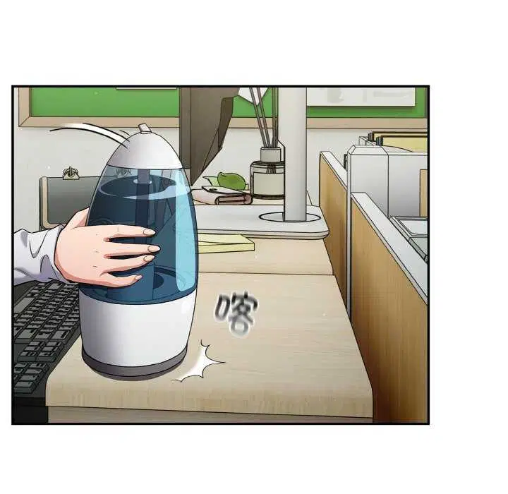 第13話