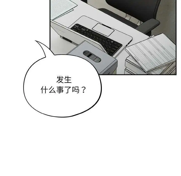 第13話
