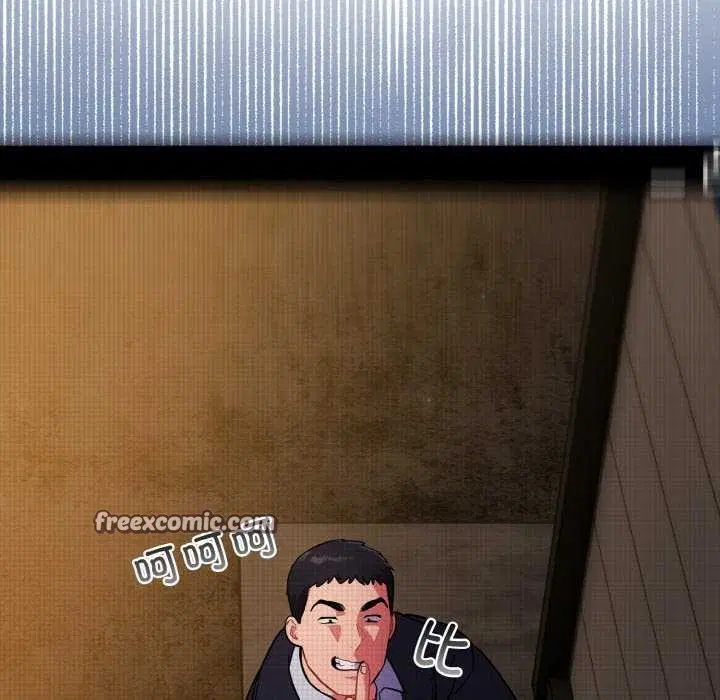 第13話