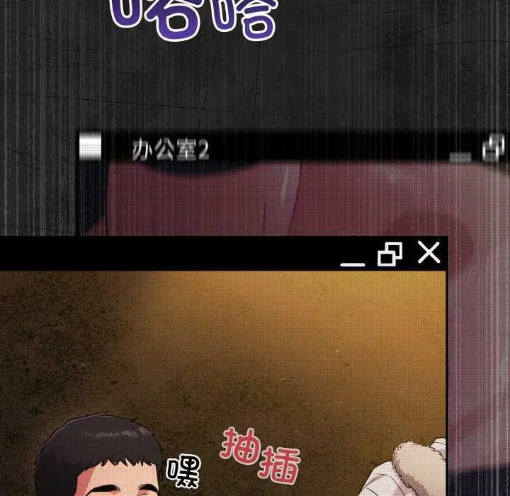 第13話