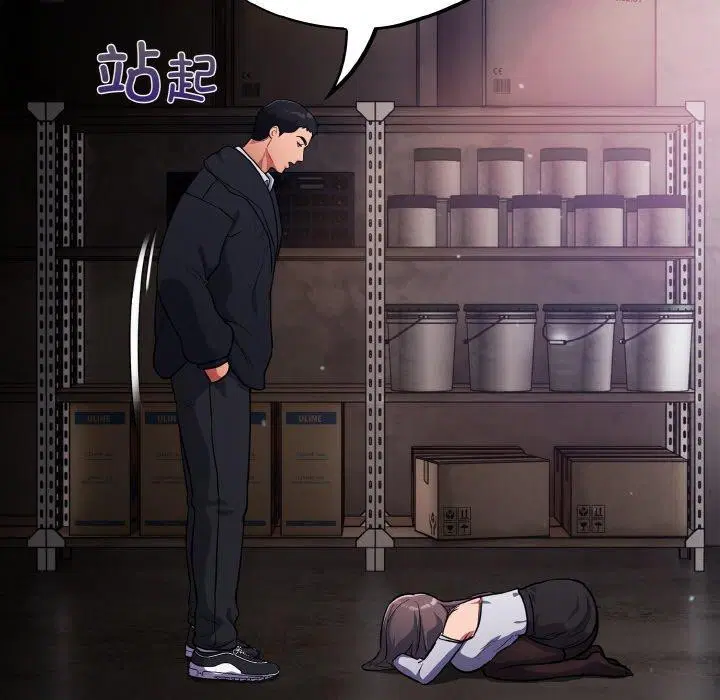 第14話