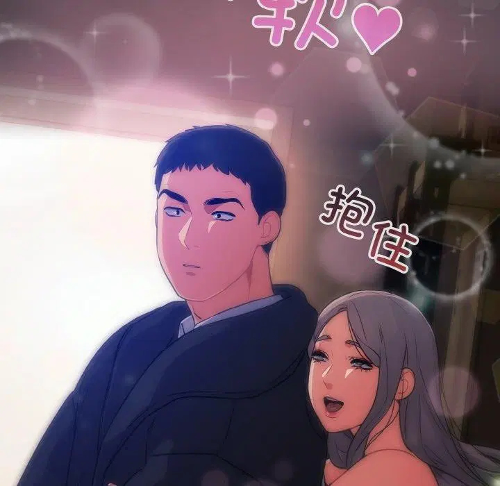 第14話