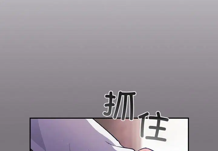 第14話