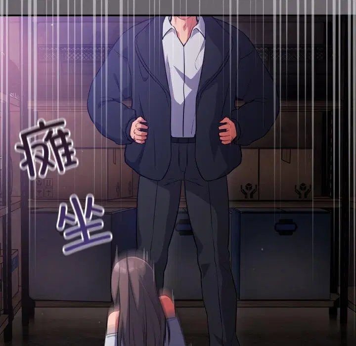 第14話