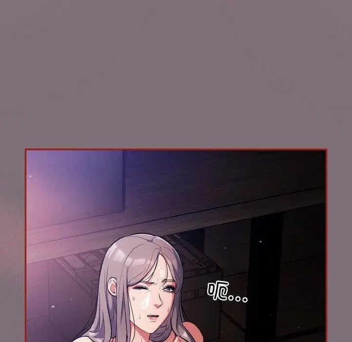 第15話
