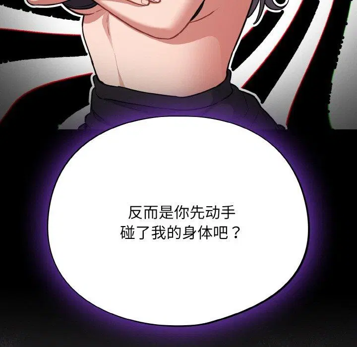第15話