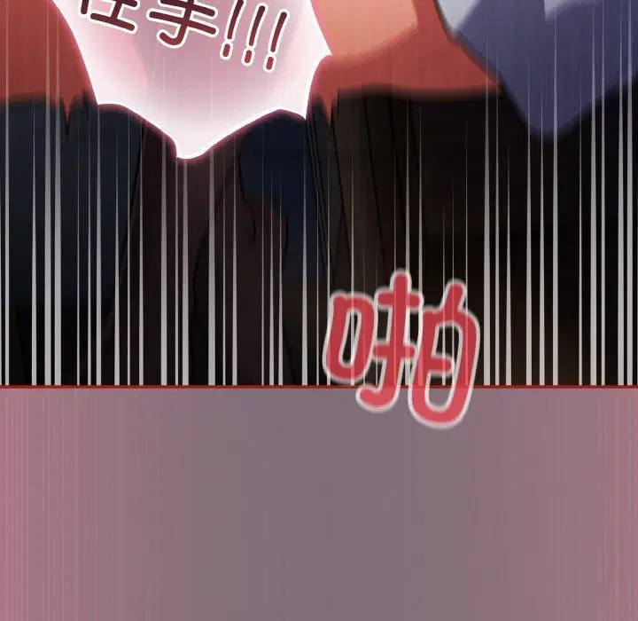 第15話
