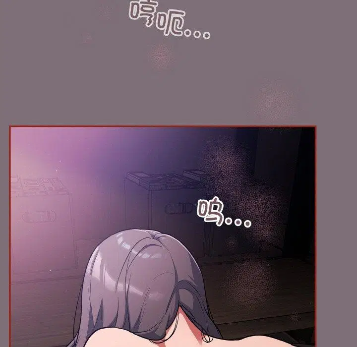 第15話