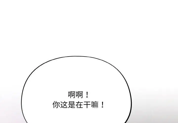 第15話