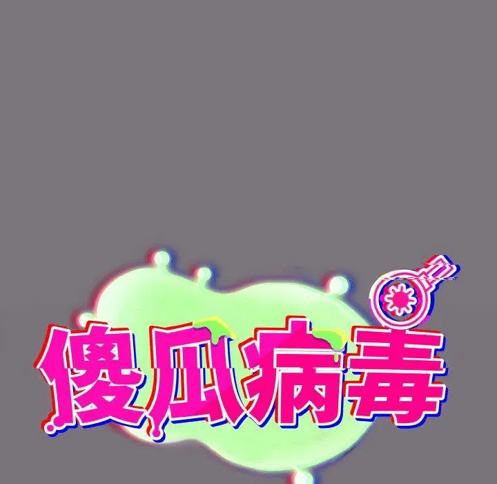 第15話