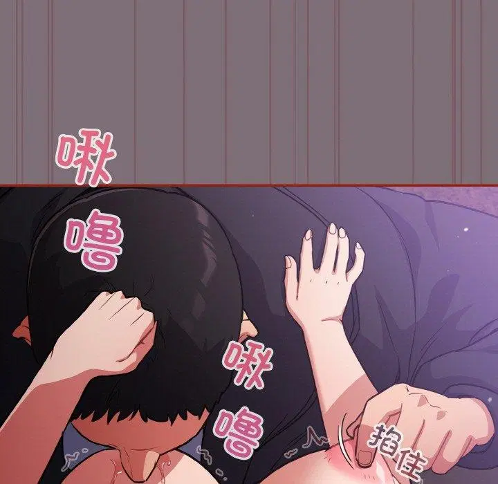 第15話