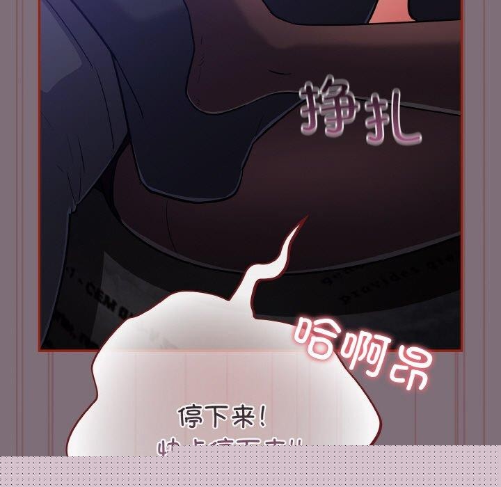 第15話