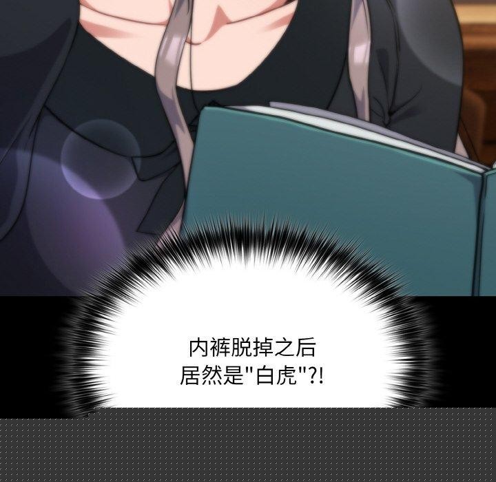 第15話