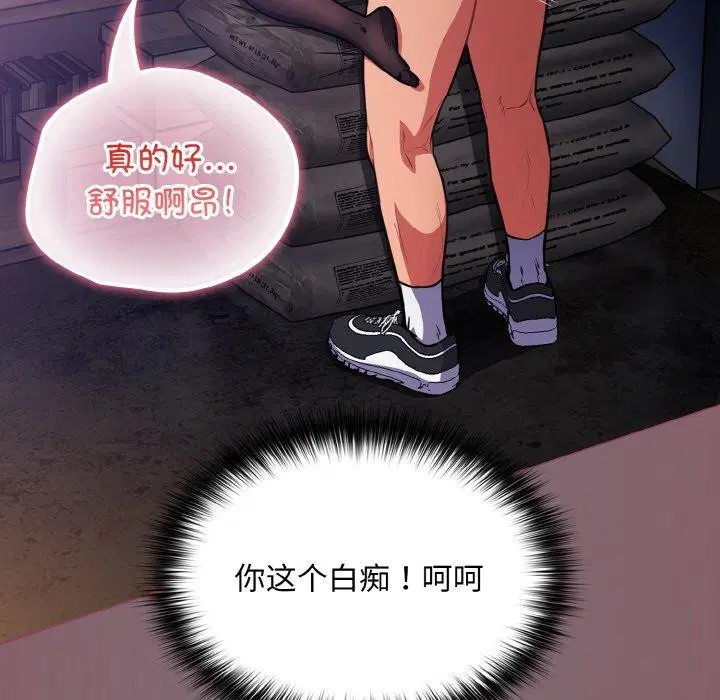 第16話