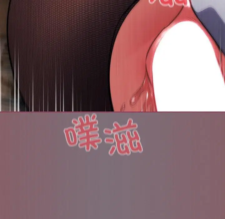 第16話