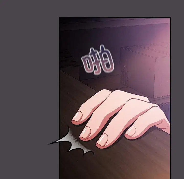 第16話