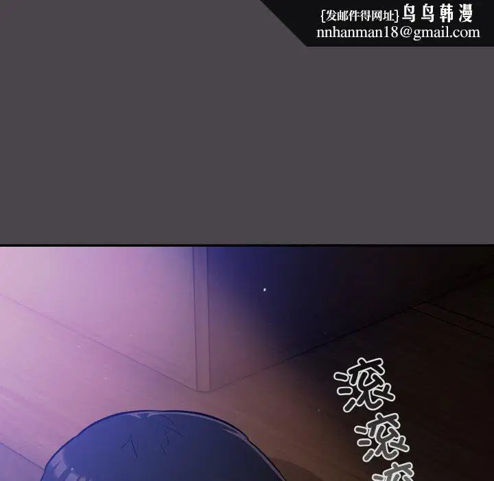 第16話