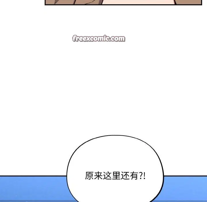第17話
