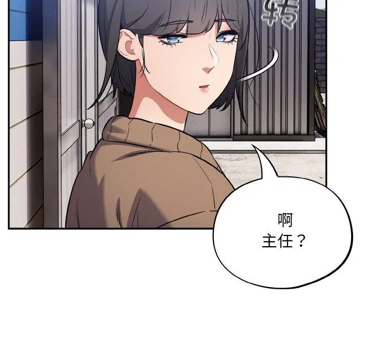 第17話