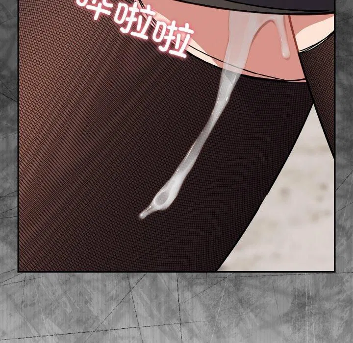 第17話