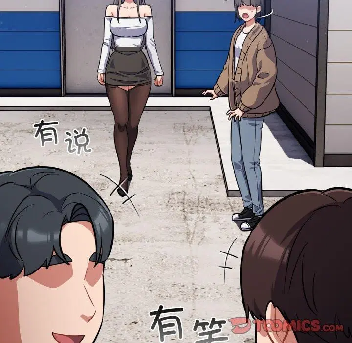 第17話