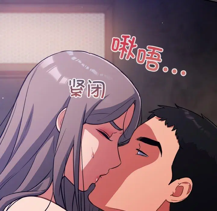 第17話