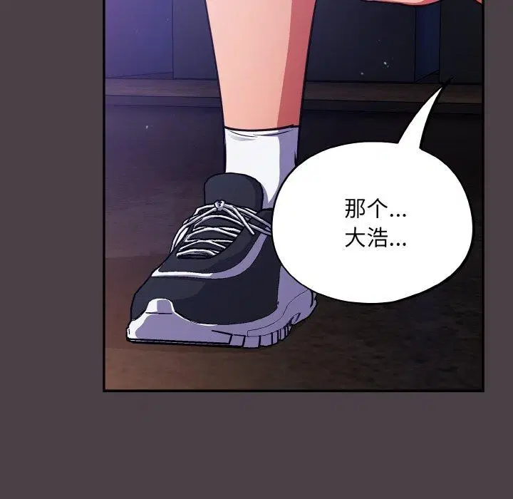 第17話