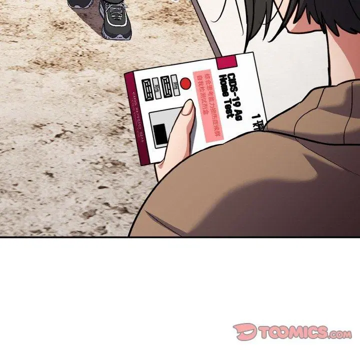 第17話