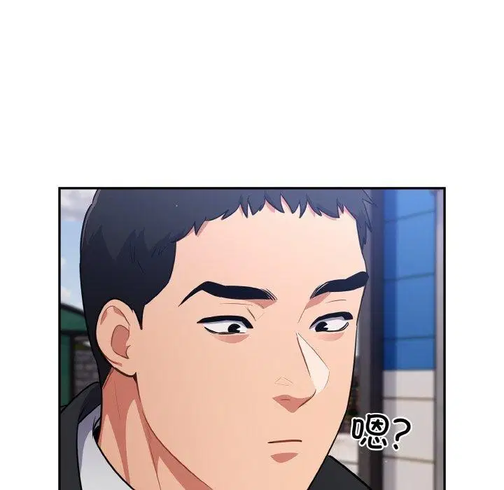 第17話