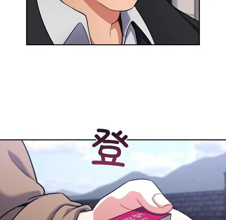 第17話