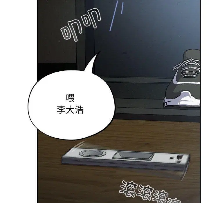 第18話