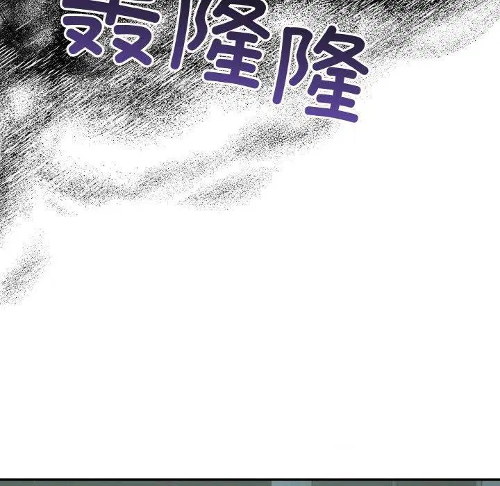 第18話