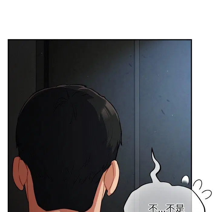 第18話