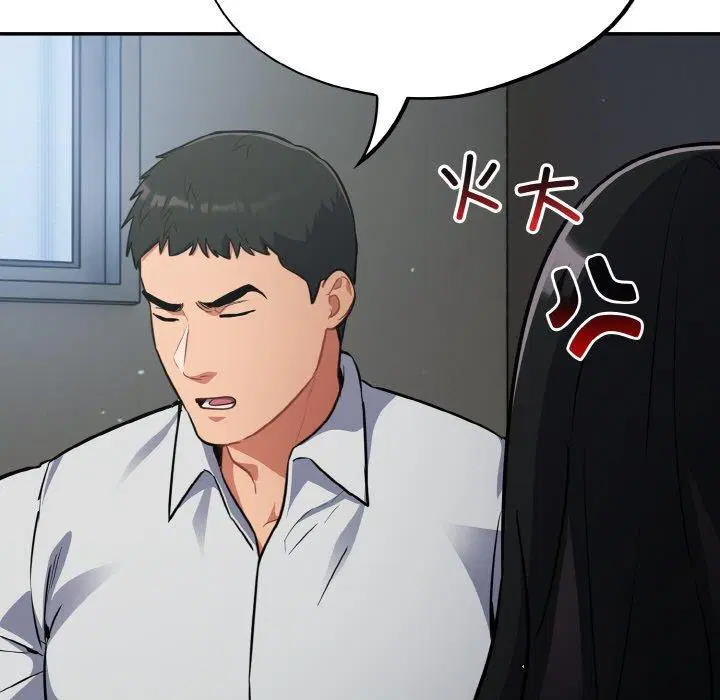 第18話