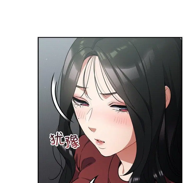 第18話
