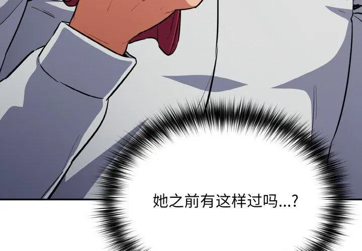第19話