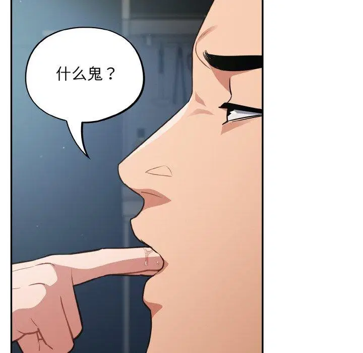 第19話